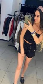Диана