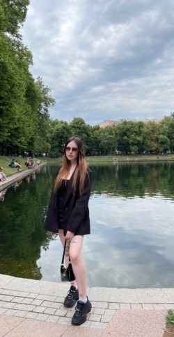 Ирина