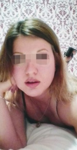 Диана